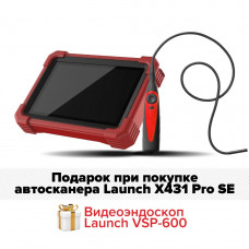 Launch X431 Pro v5.0 SE Cканер для автодиагностики без адаптеров OBD-I + Видеоэндоскоп Launch VSP-600